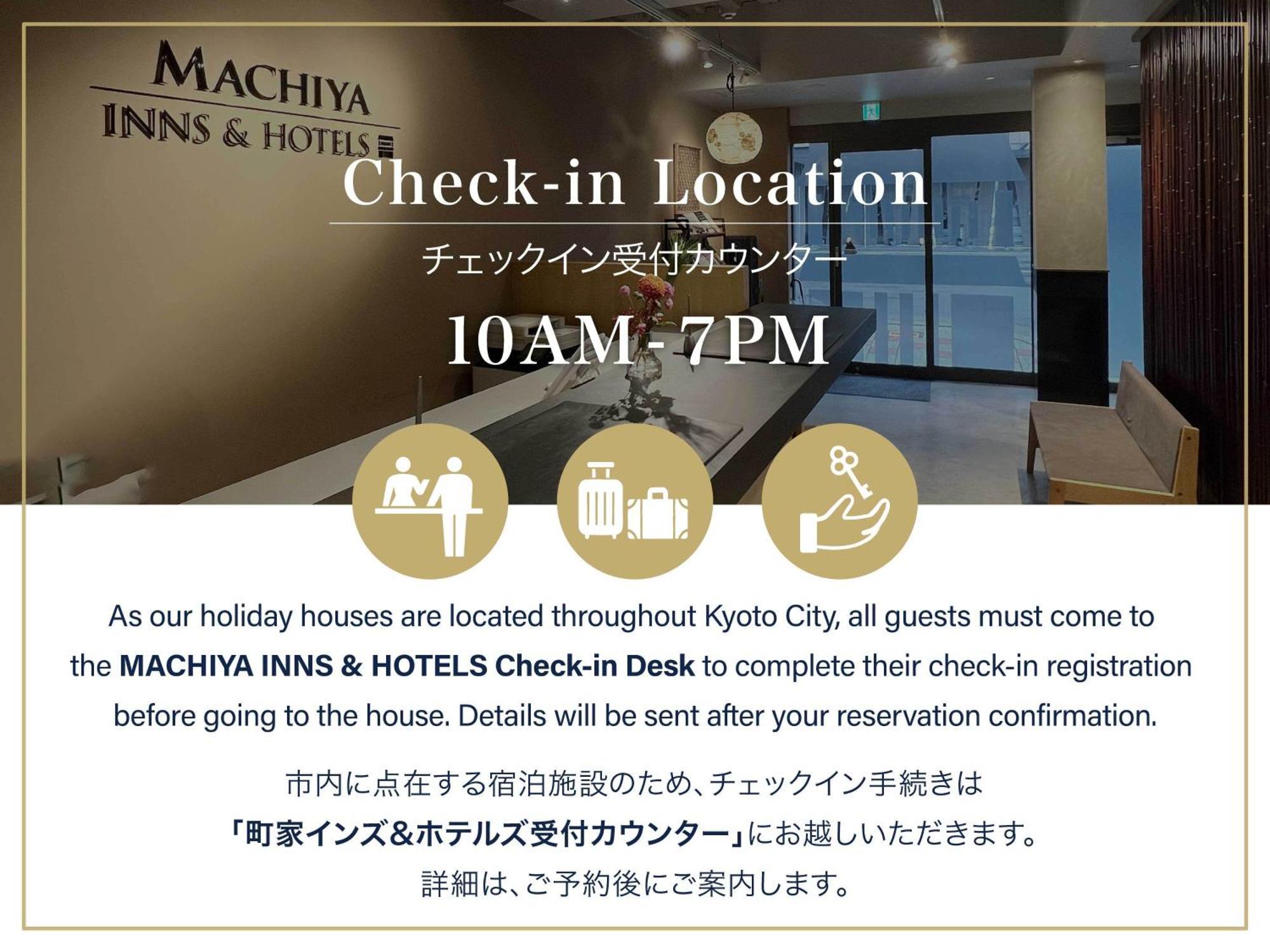 Kakishibu An Machiya House Villa Kyoto Eksteriør billede